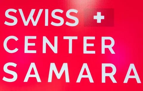 swiss center.jpg